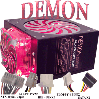 atx power supply powmax demon 580 watt
